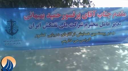 اخبار,اخبار جدید,اخبار جالب