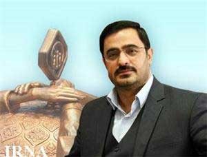 اخبار,اخبار جدید,اخبار جالب