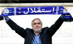 اخبار,اخبار جدید,اخبار جالب