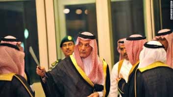 اخبار,اخبار جدید,اخبار جالب
