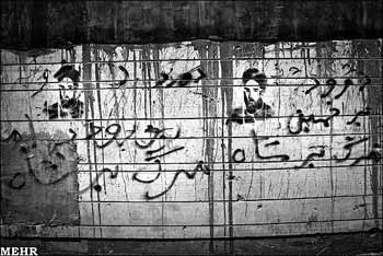 اخبار,اخبار جدید,اخبار جالب