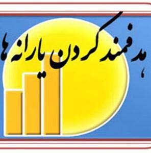 اخبار,اخبار جدید,اخبار جالب