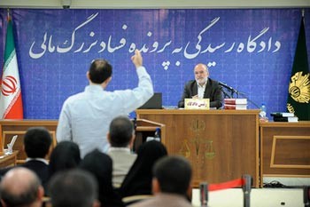 اخبار,اخبار جدید,اخبار جالب