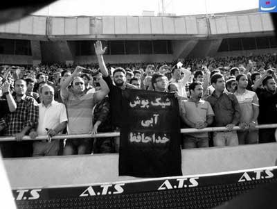 اخبار,اخبار جدید,اخبار جالب