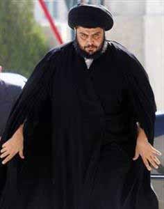 اخبار,اخبار جدید,اخبار جالب