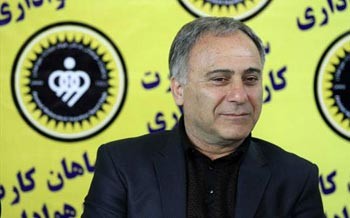 اخبار,اخبار جدید,اخبار جالب