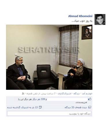 اخبار,اخبار جدید,اخبار جالب