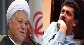 مهدی هاشمی , حکم جلب مهدی هاشمی 