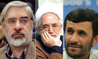 ضد انقلاب , فساد , اخبار سیاسی و اجتماعی 