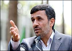 رئیس جمهور , رئیس دولت دهم  , هدفمندی یارانه ها
