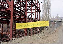 دادستان تهران , زمین خواران بزرگ تهران 