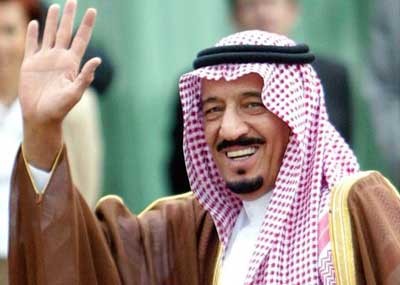 شاهزاده نایف, شاهزاده نایف بن عبدالعزیز, شاهزاده سلطان