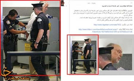 اخبار,اخبار جدید,اخبار جالب