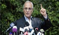 اخبار,اخبار جدید,اخبار جالب