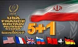 اخبار,اخبار جدید,اخبار جالب