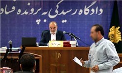 اخبار,اخبار جدید,اخبار جالب