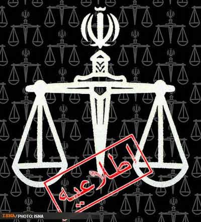 اخبار,اخبار جدید,اخبار جالب