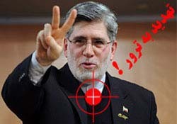 اخبار,اخبار جدید,اخبار جالب