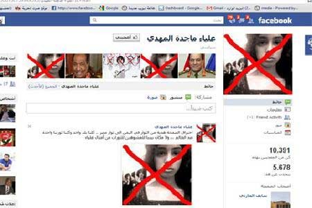 اخبار,اخبار جدید,اخبار جالب