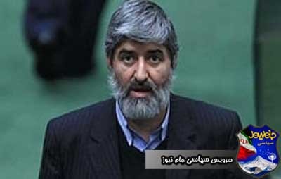 اخبار,اخبار جدید,اخبار جالب