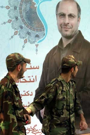 اخبار,اخبار جدید,اخبار جالب