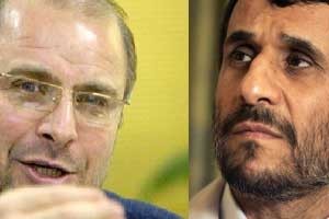 اخبار,اخبار جدید,اخبار جالب