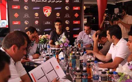 اخبار,اخبار جدید,اخبار جالب