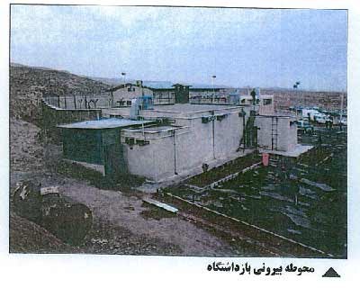 اخبار,اخبار جدید,اخبار جالب