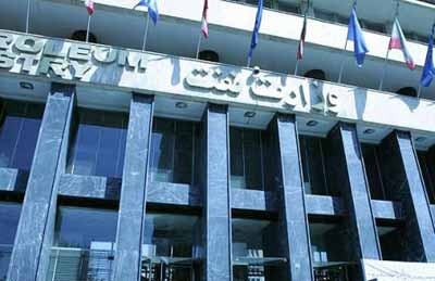 اخبار,اخبار جدید,اخبار جالب