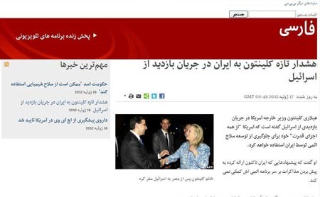 اخبار,اخبار جدید,اخبار جالب