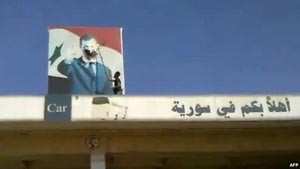 اخبار,اخبار جدید,اخبار جالب
