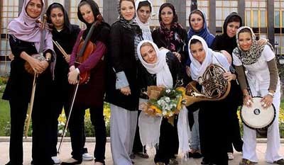 اولین گروه موسیقی دختران ایران,گروه موسیقی دختران ایران