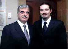حريري,سعدالدین الحریری