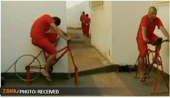 مضرات زندان , دوچرخه سواری در زندان