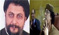 آزمایش DNA , امام موسی صدر