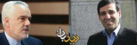 احمدی نژاد , مشایی , اخبار سیاسی 