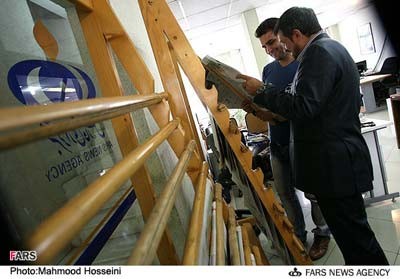 محمود شهریاری, عکس محمود شهریاری