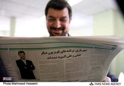 محمود شهریاری, عکس محمود شهریاری