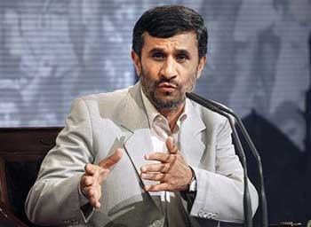 احمدی نژاد