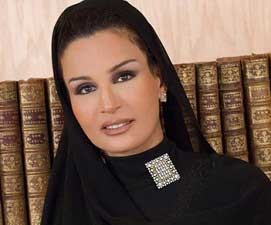 بانوی قدرتمند قطر, موزه بنت ناصرالمسند