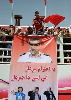 تمرین امروز پرسپولیسی , تیم