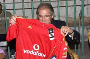 باشگاه پرسپولیس , مسئولان پرسپولیس