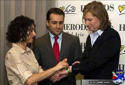 اخبار,اخبار جدید,اخبار جالب