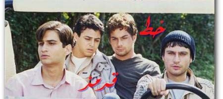 اخبار,اخبار جدید,اخبار جالب