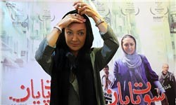 اخبار,اخبار جدید,اخبار جالب
