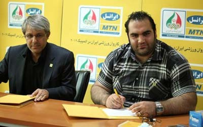 اخبار,اخبار جدید,اخبار جالب