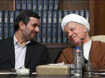 اخبار,اخبار جدید,اخبار جالب
