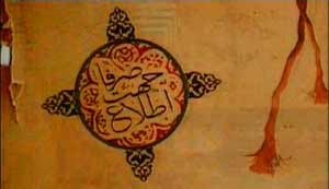 اخبار,اخبار جدید,اخبار جالب