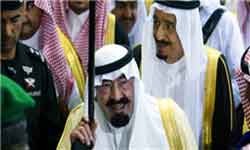 اخبار,اخبار جدید,اخبار جالب