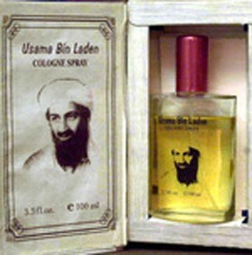 اخبار,اخبار جدید,اخبار جالب